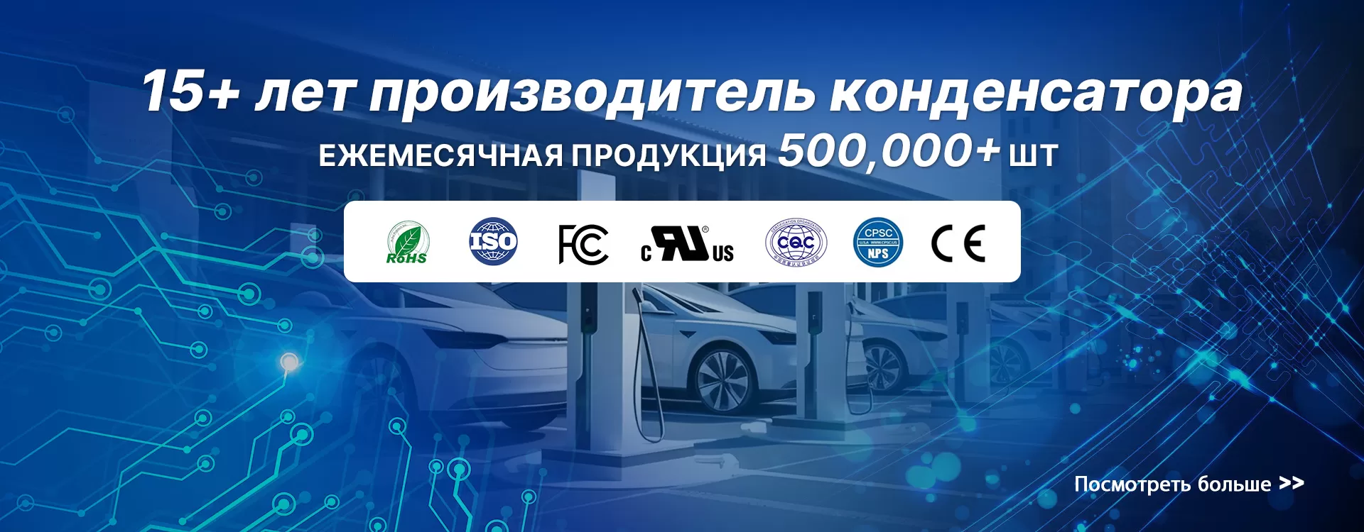 Shenzhen Lorida Technology Co., Ltd