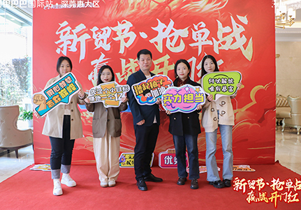 March Purchasing Festival of Alibaba-More discount capacitor price