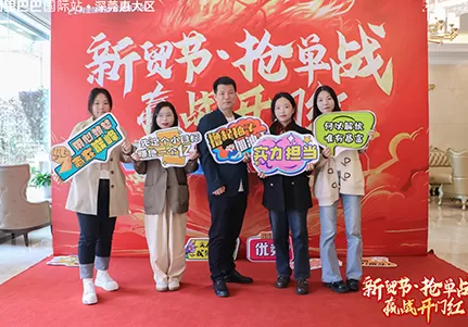 March Purchasing Festival of Alibaba-More discount capacitor price